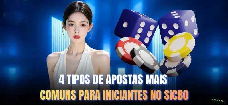Programa VIP 77show